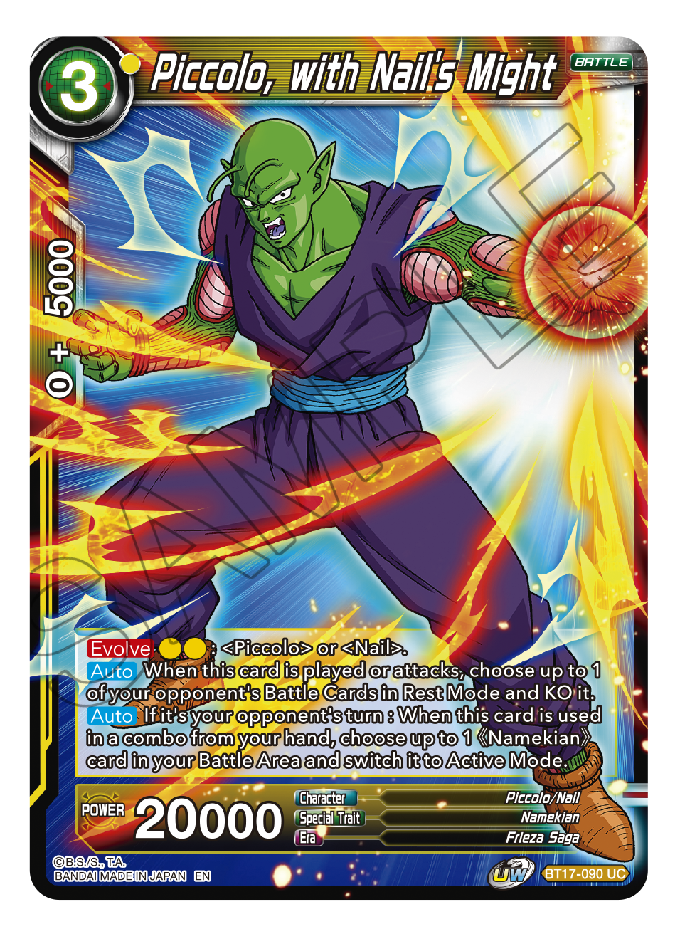 Ultimate Squad BT17-090 Piccolo, with Nail's Might