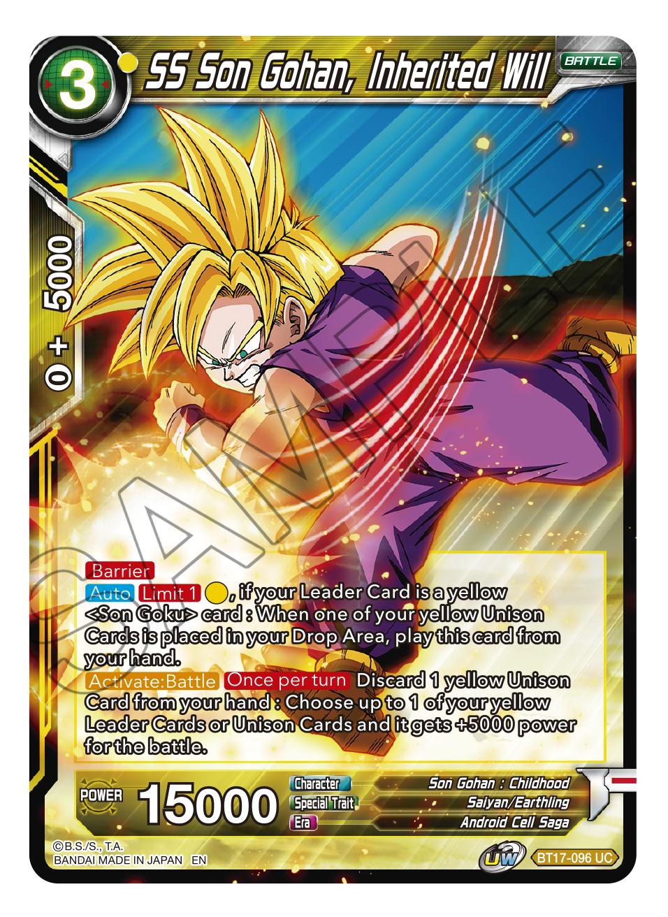 Ultimate Squad BT17-096 SS Son Gohan, Inherited Will