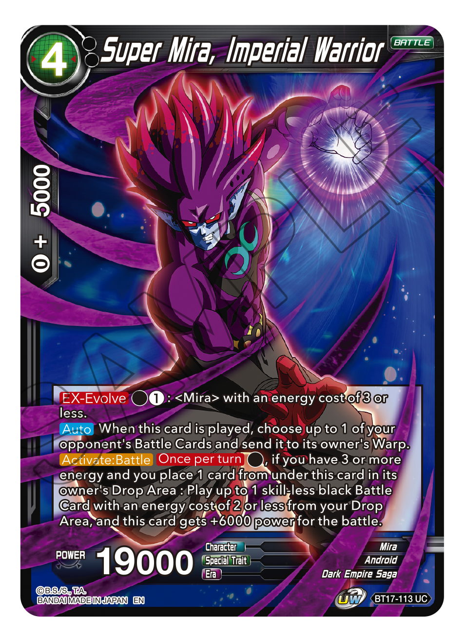 Ultimate Squad BT17-113 Super Mira, Imperial Warrior