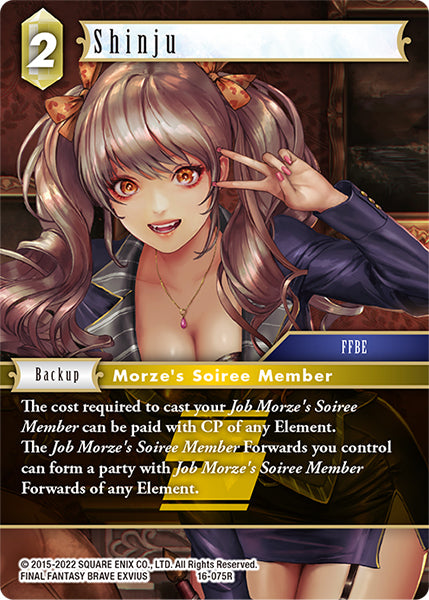 Final Fantasy Opus XVI - 16-075 Shinju