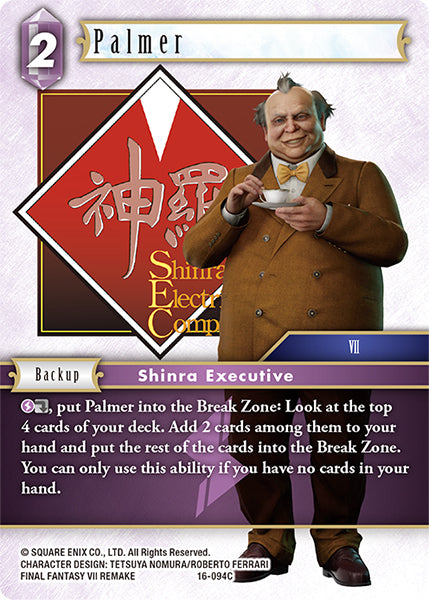 Final Fantasy Opus XVI - 16-094 Palmer