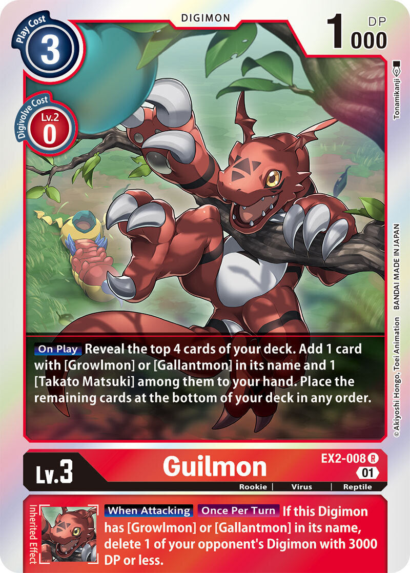 Theme Booster Digital Hazard EX-02 - 008 Guilmon