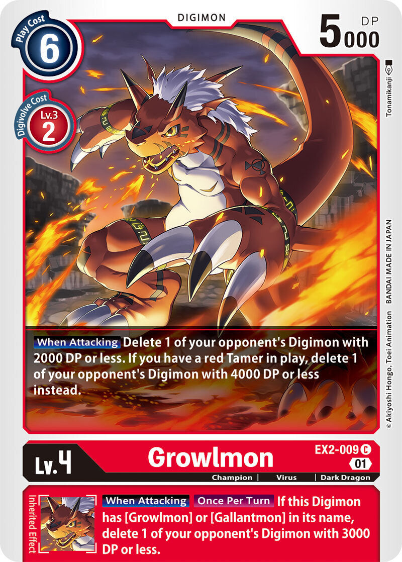Theme Booster Digital Hazard EX-02 - 009 Growlmon