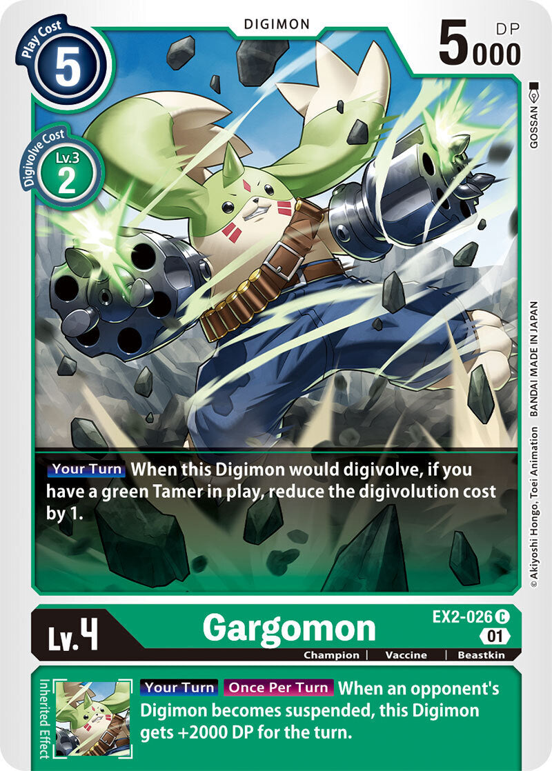 Theme Booster Digital Hazard EX-02 - 026 Gargomon