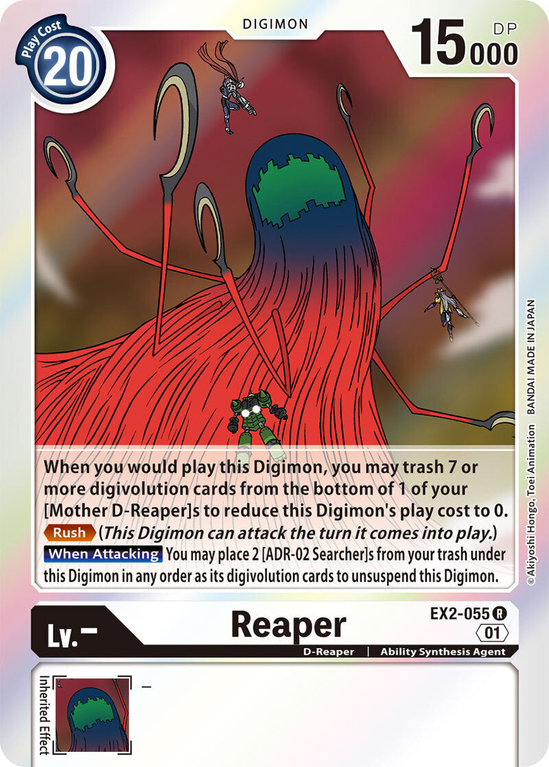 Theme Booster Digital Hazard EX-02 - 055 Reaper