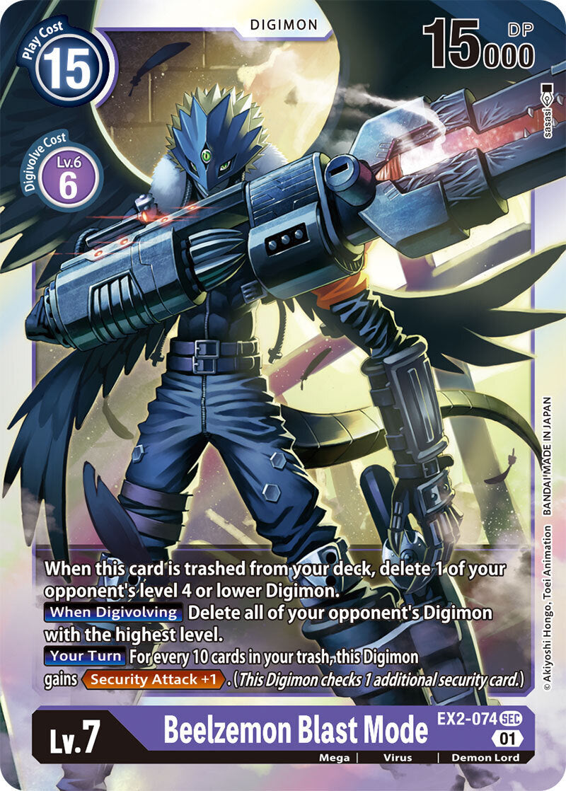 Theme Booster Digital Hazard EX-02 - 074 Beelzemon Blast Mode