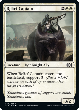 MTG Double Masters 024/331 Relief Captain
