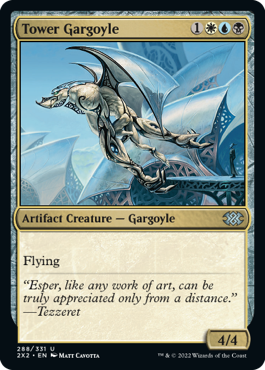 MTG Double Masters 288/331 Tower Gargoyle