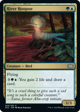 MTG Double Masters 269/331 River Hoopoe