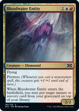 MTG Double Masters 185/331 Bloodwater Entity