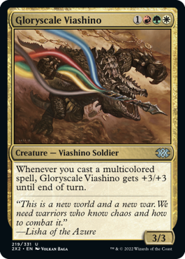 MTG Double Masters 219/331 Gloryscale Viashino