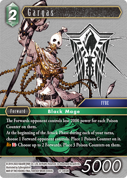 Final Fantasy Opus XVII 17-045 Gargas
