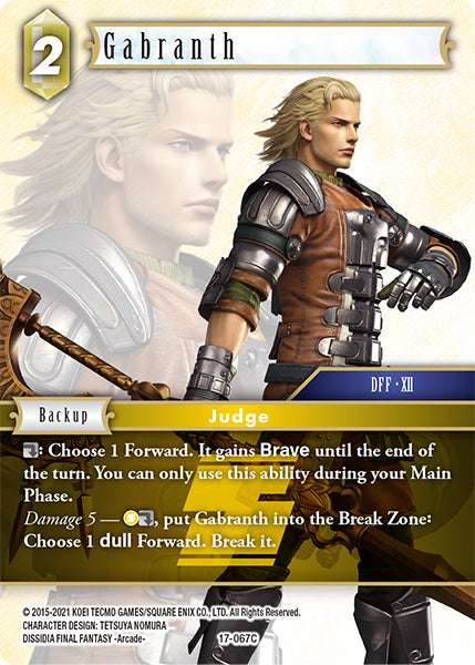 Final Fantasy Opus XVII 17-067 Gabranth