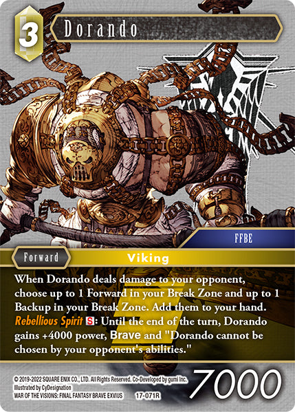 Final Fantasy Opus XVII 17-071 Dorando