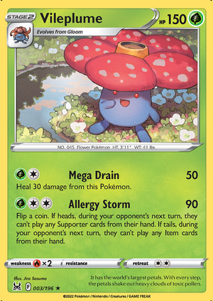 SWSH Lost Origin 003-196 Vileplume