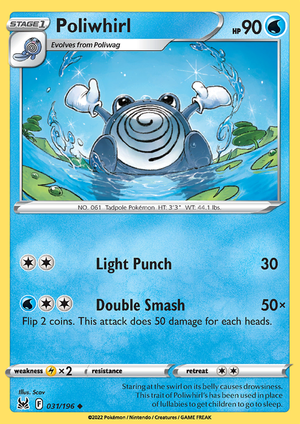 SWSH Lost Origin 031-196 Poliwhirl