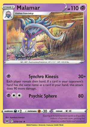 SWSH Lost Origin 078-196 Malamar