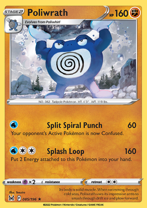 SWSH Lost Origin 085-196 Poliwrath