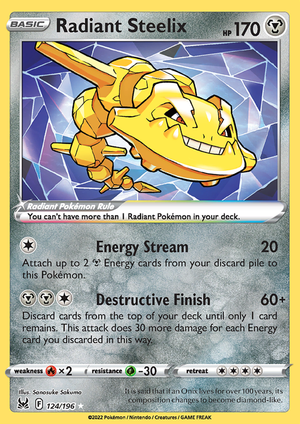 SWSH Lost Origin 124-196 Radiant Steelix