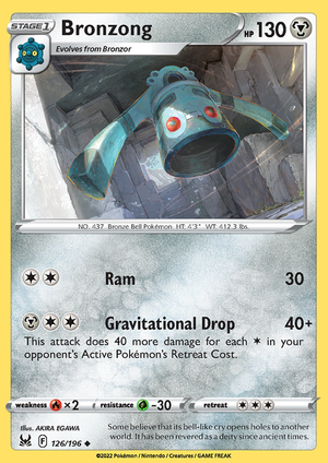 SWSH Lost Origin 126-196 Bronzong