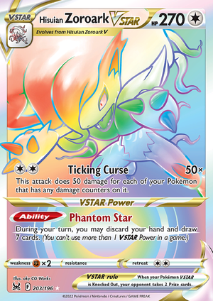 SWSH Lost Origin 203-196 Hisuian Zoroark VSTAR