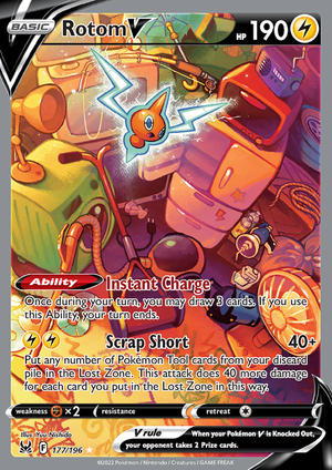 SWSH Lost Origin 177-196 Rotom V