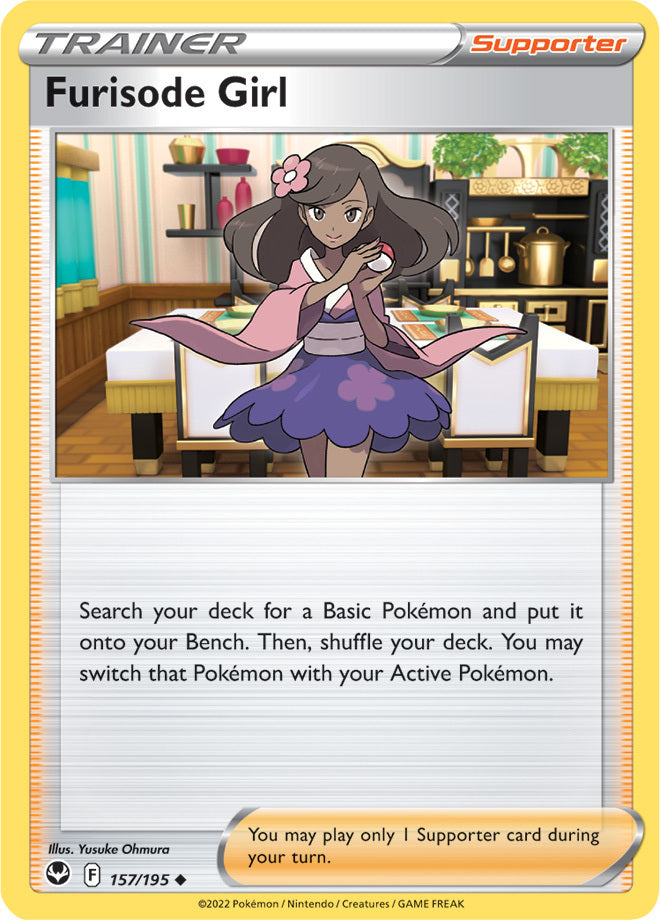 SWSH Silver Tempest 157/195 Furisode Girl