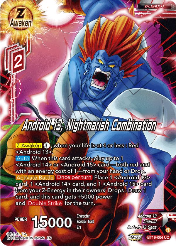 Zenkai Series FIGHTER’S AMBITION BT19-004 Android 13, Nightmarish Combination