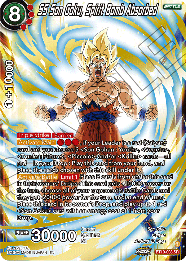Zenkai Series FIGHTER’S AMBITION BT19-008 SS Son Goku, Spirit Bomb Absorbed