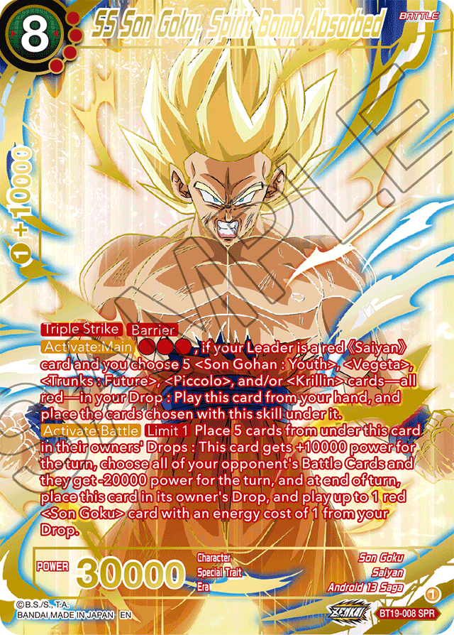 Zenkai Series FIGHTER’S AMBITION BT19-008 SS Son Goku, Spirit Bomb Absorbed SPR