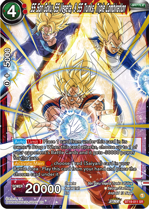 Zenkai Series FIGHTER’S AMBITION BT19-011 SS Son Goku, SS Vegeta, & SS Trunks, Triple Combination