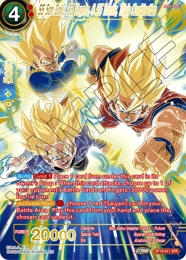 Zenkai Series FIGHTER’S AMBITION BT19-011 SS Son Goku, SS Vegeta, & SS Trunks, Triple Combination SPR