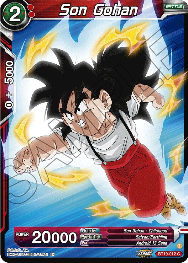 Zenkai Series FIGHTER’S AMBITION BT19-012 Son Gohan