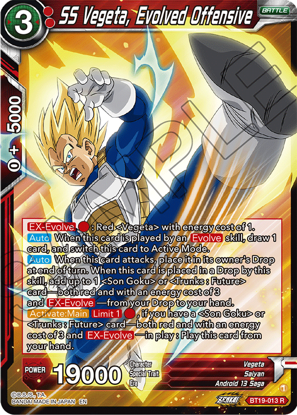 Zenkai Series FIGHTER’S AMBITION BT19-013 SS Vegeta, Evolved Offensive
