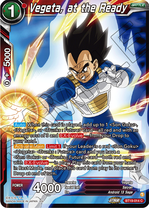 Zenkai Series FIGHTER’S AMBITION BT19-014 Vegeta, at the Ready