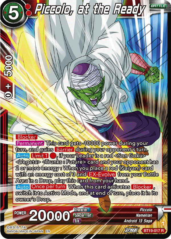 Zenkai Series FIGHTER’S AMBITION BT19-017 Piccolo, at the Ready