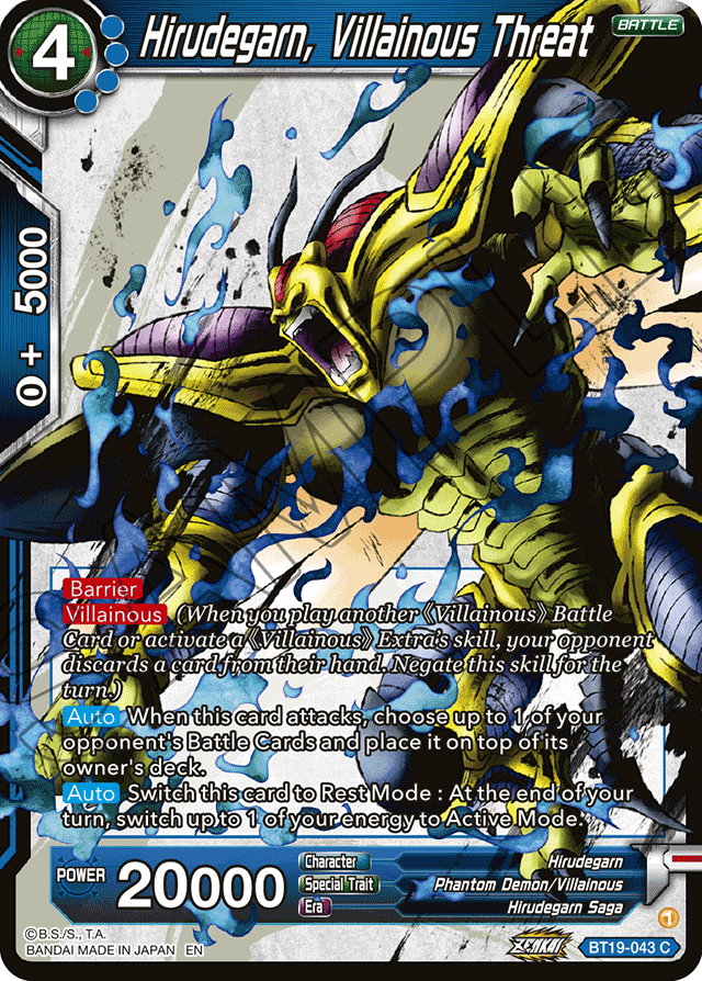 Zenkai Series FIGHTER’S AMBITION BT19-043 Hirudegarn, Villainous Threat