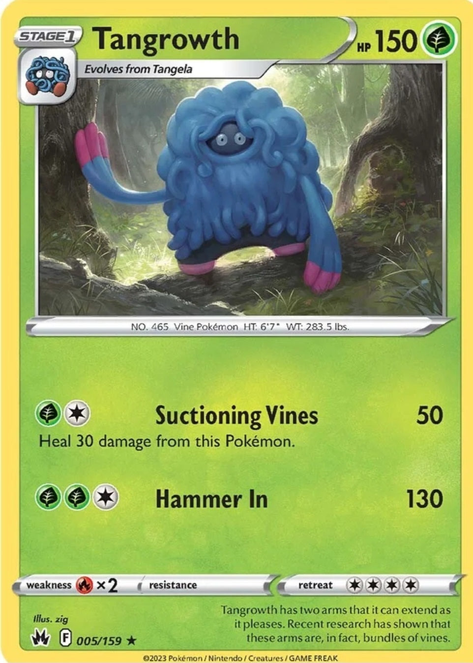 SWSH Crown Zenith 005/159 Tangrowth