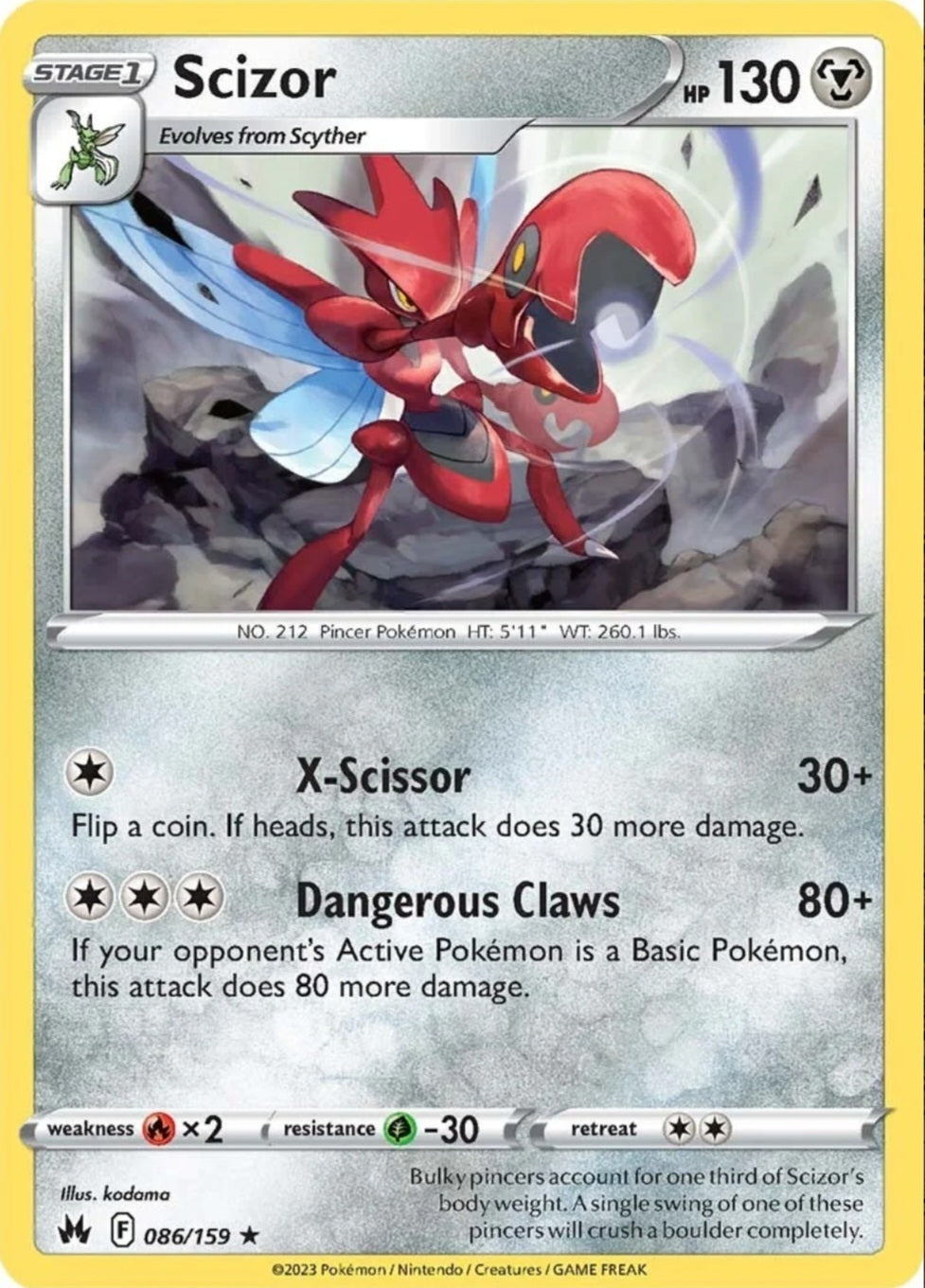 SWSH Crown Zenith 086/159 Scizor