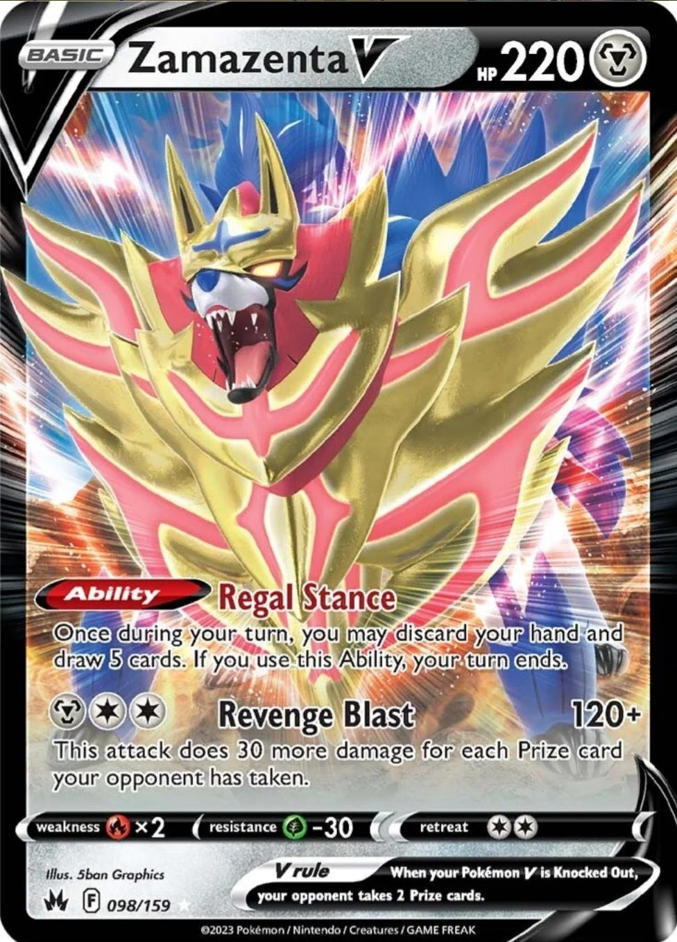 SWSH Crown Zenith 098/159 Zamazenta V
