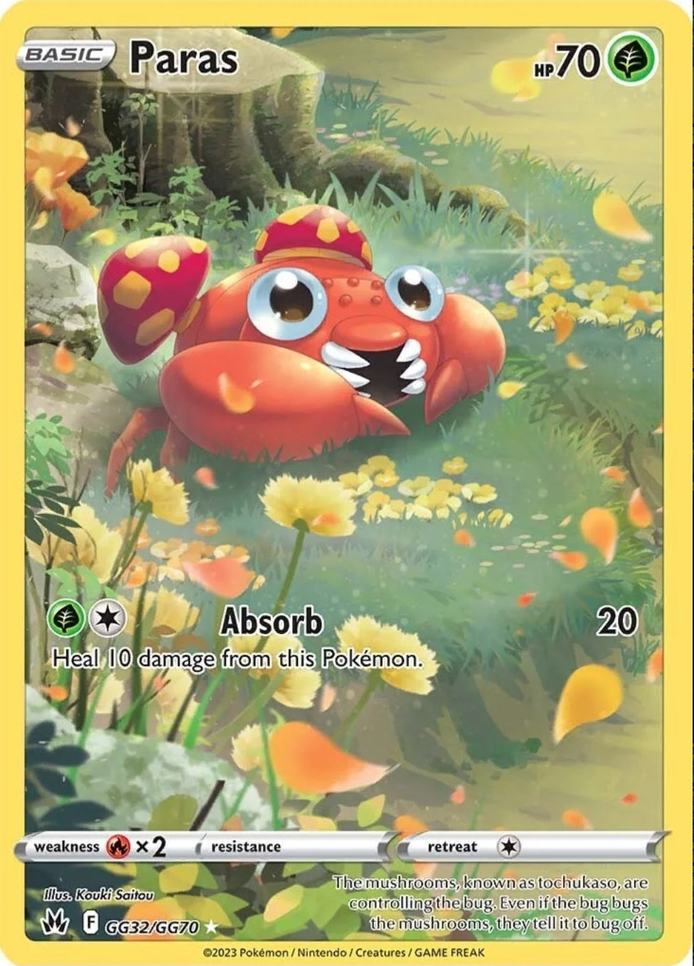 SWSH Crown Zenith GG32/GG70 Paras