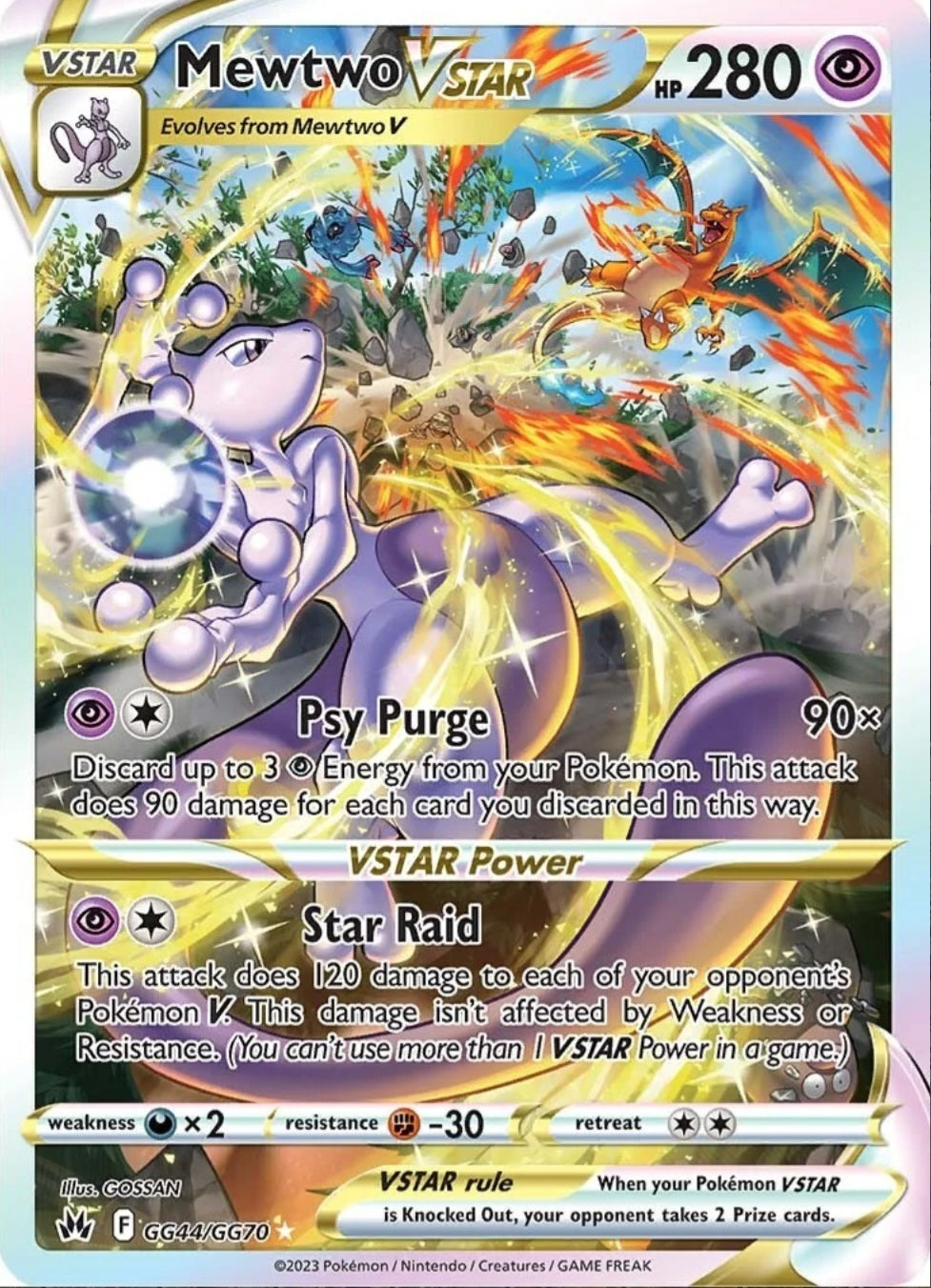 SWSH Crown Zenith GG44/GG70 Mewtwo VSTAR
