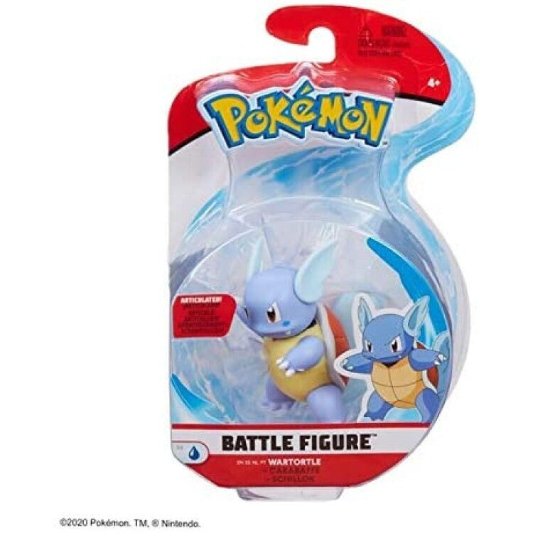 Pokemon Figure - Wartortle