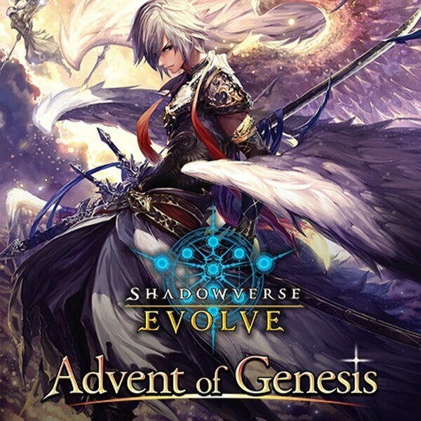 Shadowverse Evolve Advent of Genesis - Booster Set 1
