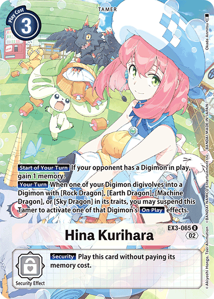 Draconic Roar EX3-065 Hina Kurihara Alternative Art
