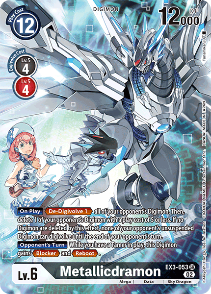 Draconic Roar EX3-053 Metallicdramon Alternative Art