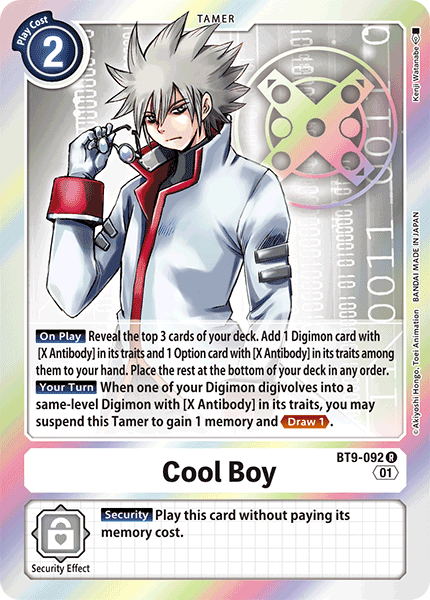 Booster X Record BT9 - 092 Cool Boy