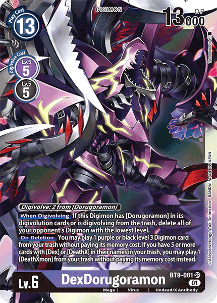 Booster X Record BT9 - 081 DexDorugoramon