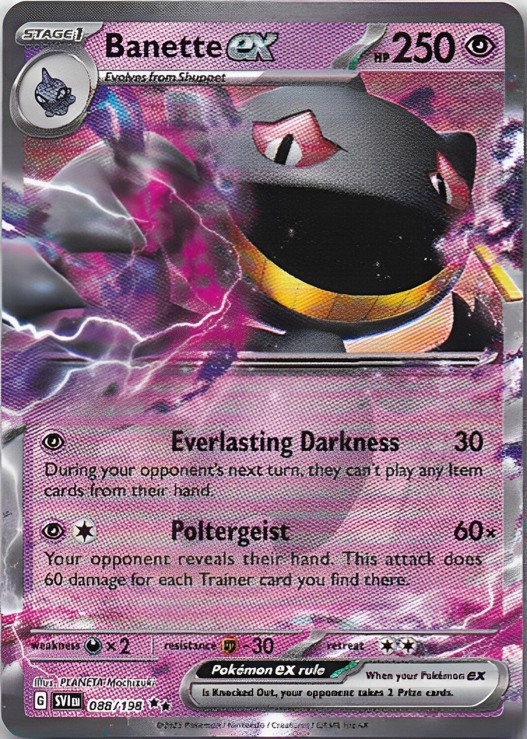 Scarlet & Violet Base Set 088/198 Banette ex