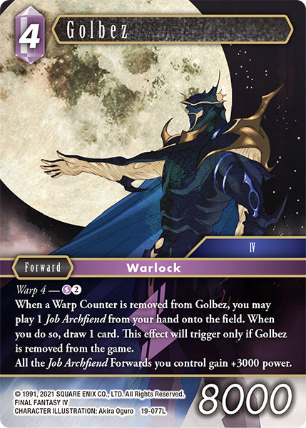 Final Fantasy Opus XIX - 19-077 Golbez